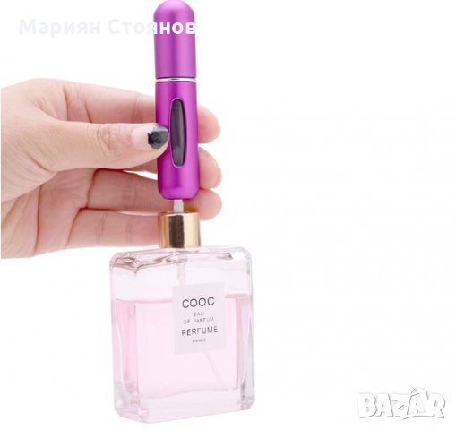 Пулверизатор за парфюм пълнещ се флакон спрей контейнер презареждащ преносим шишенце за парфюм, снимка 5 - Дамски парфюми - 27670031