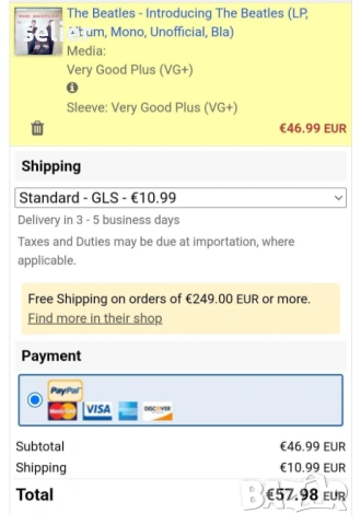 The Beatles – Introducing... The Beatles Издание 🇺🇸 USA 1964г Състояние на винила:VG+ Състояние на, снимка 5 - Грамофонни плочи - 53575704
