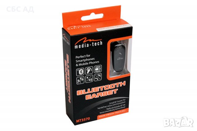 Bluetooth слушалка MT3570 BLUETOOTH EARSETа, снимка 5 - Bluetooth слушалки - 28316687