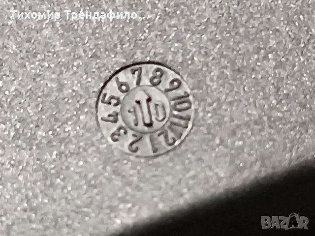 Електронен модул компаратор напрежение Audi A1 8K0959663 , 8K0 959 663 DC/DC WANDLER, снимка 2 - Части - 52228361