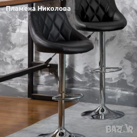 Бар стол с регулируема височина и въртяща функция – комфорт и стил за дома и заведения, снимка 3 - Столове - 53253831