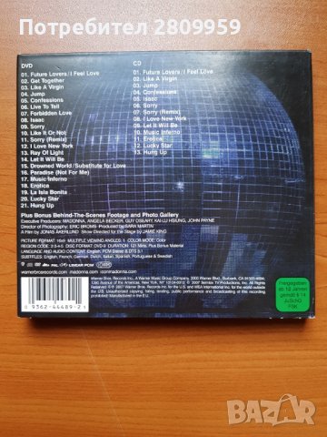 Madonna - The Confessions Tour (DVD+CD), снимка 4 - DVD дискове - 37189443