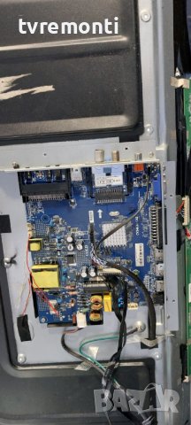 LED подсветка за дисплей A320SD5G22 за телевизор JTC модел DVB PM1320083HCATS, снимка 4 - Части и Платки - 38745922