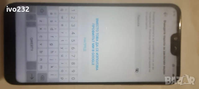 honor 10 dual, снимка 7 - Huawei - 51218400