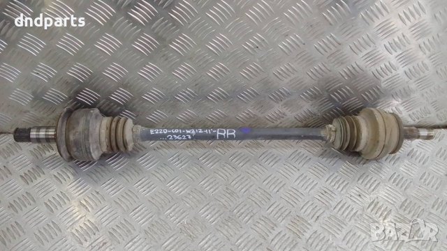 Полуоска Mercedes E220 CDI W212 2011г.(задна дясна)	