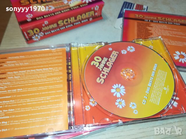 30 JAHRE SCHLAGER CD X3 GERMANY 2212231822, снимка 17 - CD дискове - 43516883