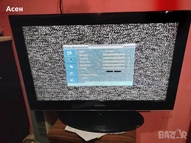 продавам телевизор, снимка 5 - Телевизори - 53512831