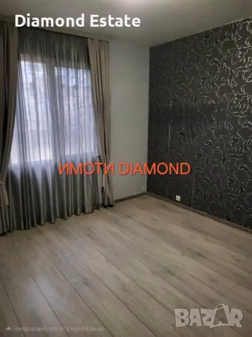 Апартамент в Димитровград кв. Каменец, снимка 6 - Апартаменти - 49676272