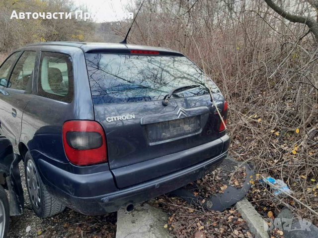 Citroen Xsara 1.6 16V, 2005 г на части, снимка 2 - Автомобили и джипове - 43279693