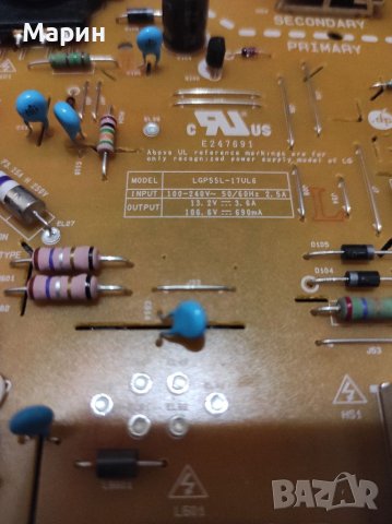 Power board LGP55L-17UL6, снимка 2 - Части и Платки - 40751812