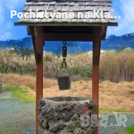 Фирма за професионално почистване на кладенци и бунари из цялата страна достъпни цени!, снимка 2 - Други почистващи услуги - 31346301