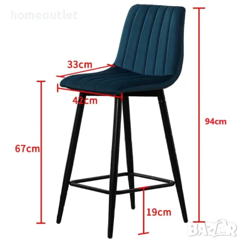 Бар стол с кадифена дамаска, к-т от 2бр - C-UDC051BU, снимка 5 - Столове - 49098703