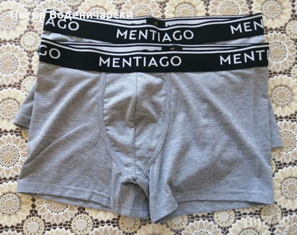 Mentiago водещата германска марка на луксозни  мъжки боксерки с Размери: S M L XL XXL , снимка 6 - Бельо - 37911812