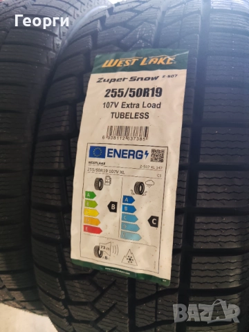 Зимни гуми 255/50/19 Westlake