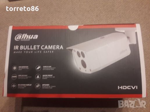 Продавам камери Dahua HAC-HFW1200D-0360B-S4 2Mp 3.6mm 80m  Smart IR