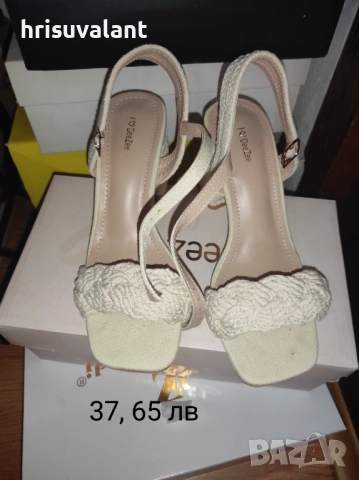 Чехли и сандали, снимка 10 - Чехли - 42092406