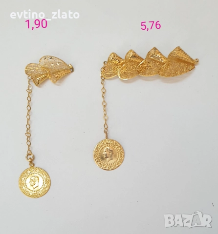 ЗЛАТНИ ФИБИ 14К 585ПР, снимка 4 - Колиета, медальони, синджири - 37742905