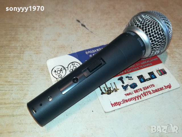 SHURE SM58 MIC 0501221907, снимка 10 - Микрофони - 35337298