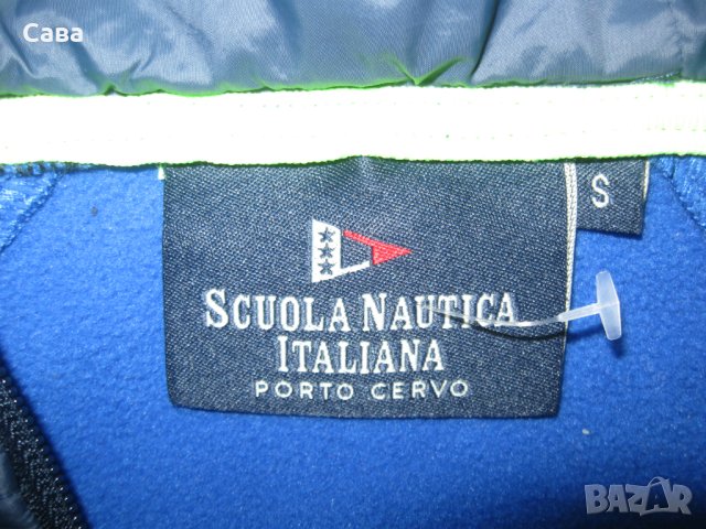 Суичър SNI  мъжки,С