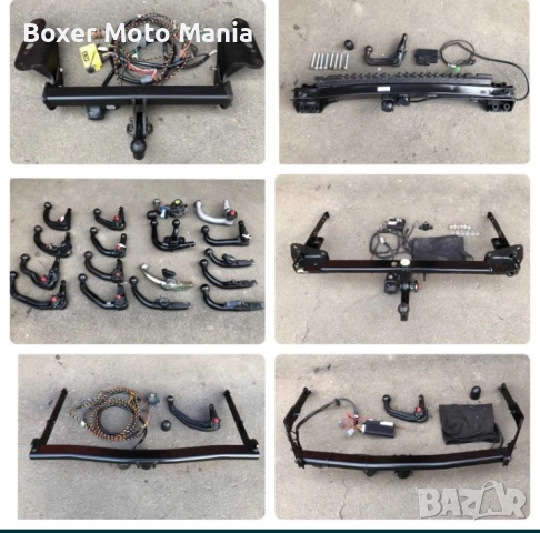 Тегличи за Автомобили/Бусове/Джипове, производство от 1980г до 2020г