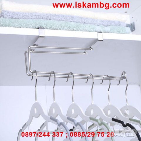 Закачалка органайзер за кухненска хартия - код ХРОМИРАНА 2496, снимка 7 - Органайзери - 26712250