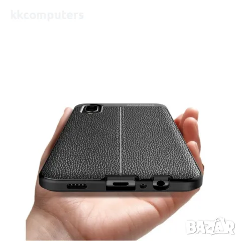 Samsung Galaxy A02 Удароустойчив Litchi Skin Калъф и Протектор, снимка 8 - Калъфи, кейсове - 48614924