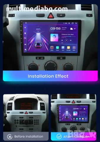 Opel Astra H Zafira 2005 - 2014 Мултимедия Навигация Android, снимка 2 - Аксесоари и консумативи - 50065135