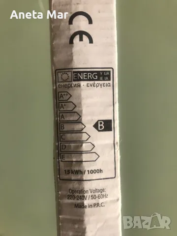 Пури - 2 размера, снимка 3 - Други - 49776277