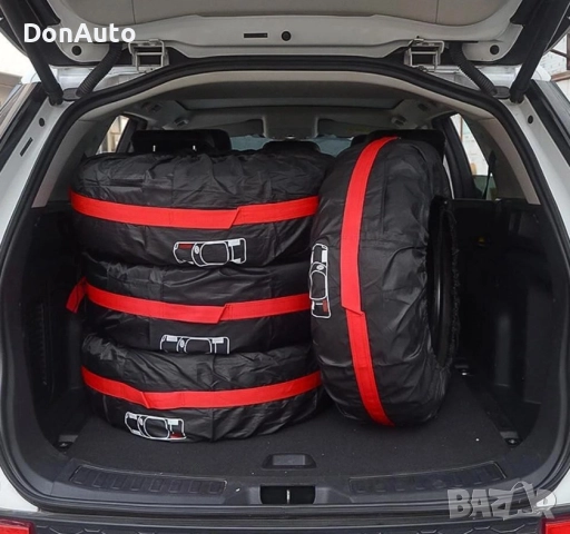 Калъфи за гуми 16 – 19”, снимка 2 - Аксесоари и консумативи - 51897815