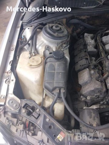 Казанчета за разширителни съд за всички модели Мерцедес