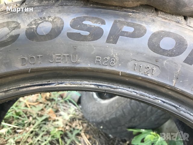 4 броя 245 45 18 Imperial Ecosport 2 , снимка 11 - Гуми и джанти - 36900248