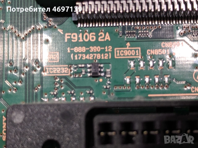 SONY KDL-32W651A-1-888-390-12 /173427812-ST320AU-4S01, снимка 7 - Части и Платки - 53079261