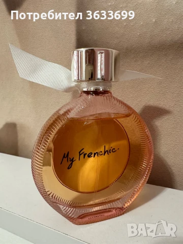 Rochas Mademoiselle парфюм, снимка 2 - Дамски парфюми - 50821077