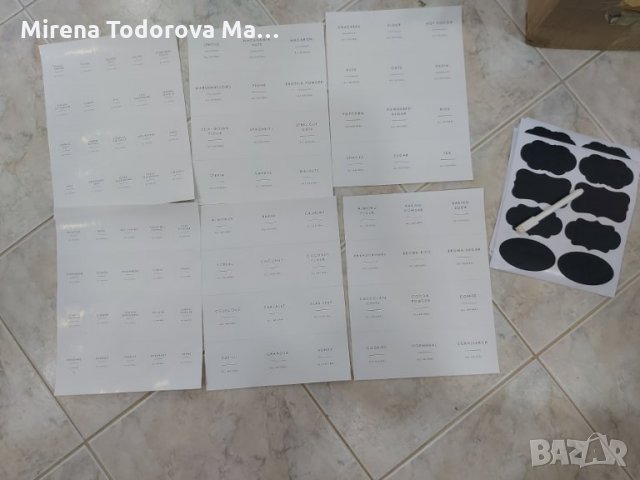 Етикети органайзер за буркани за подправки и билки, снимка 2 - Аксесоари за кухня - 35585186