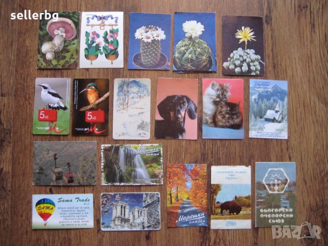 Стари календарчета, пощенски картички, жокери от карти, картинки лего, снимка 6 - Колекции - 22263211