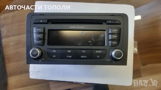 Оригинално Радио СД Ауди Audi , снимка 1