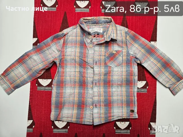 Детски ризи за момче , снимка 6 - Други - 48685487