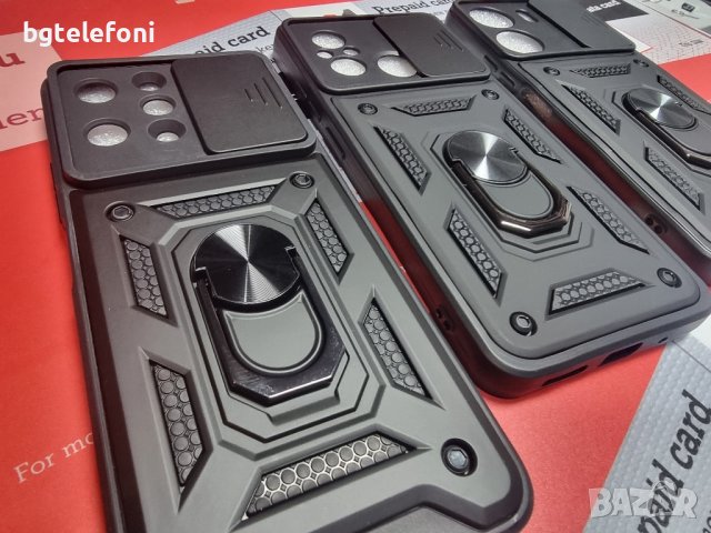 Xiaomi Redmi 13C,12C,12,Note 12/12Pro,Note 11/11 Pro удароустойчив гръб, снимка 4 - Калъфи, кейсове - 43983989