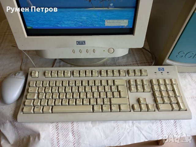 FUJITSU SIEMENS SCENIC , конфигурация., снимка 7 - Антикварни и старинни предмети - 40527537