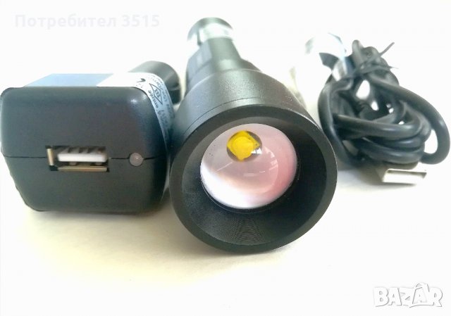 LED фенер и Power bank 2 в 1, снимка 2 - Къмпинг осветление - 32735388