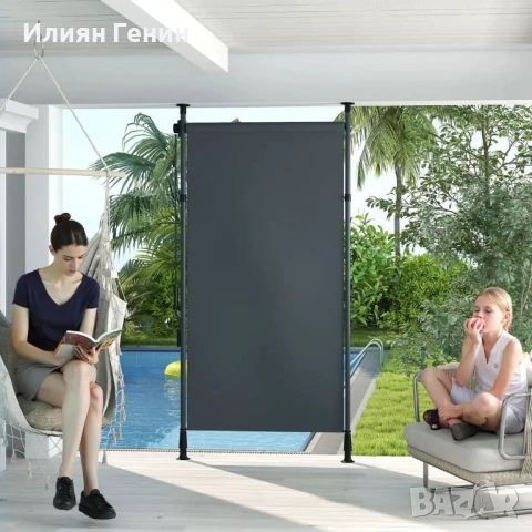 Самостоятелна тента Outsunny, регулируема дължина, не е необходимо пробиване, алуминиева рамка , снимка 3 - Градински мебели, декорация  - 50752895