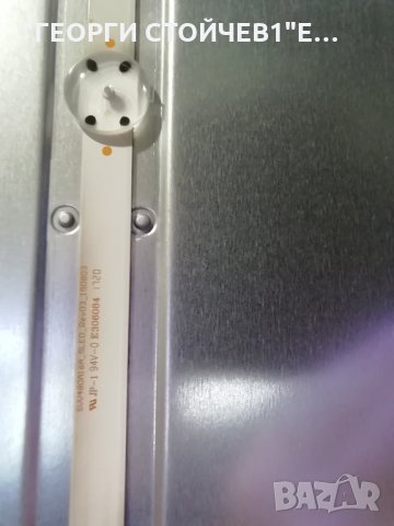 LT-48VF52K  СЪС СЧУПЕНА МАТРИЦА, снимка 9 - Части и Платки - 28859445