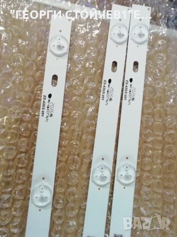 RF-AD280E32-0501S-01 A3, снимка 5 - Части и Платки - 32684425