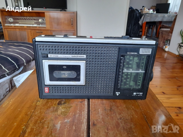 Стар радиоасетофон Grundig MK2500