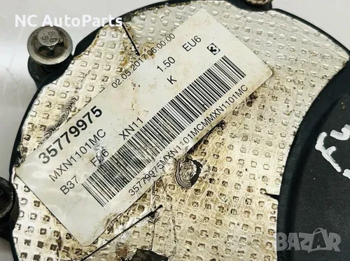 Капак за колянов вал за БМВ BMW 2 series F46 216d 1.5 дизел B37C15A 85852850 BMW 2017, снимка 4 - Части - 49476932