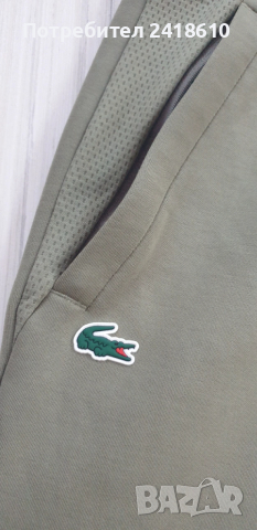 Lacoste Sport Trackpants Mens Size 4 - M   ОРИГИНАЛ! Мъжко Долнище!