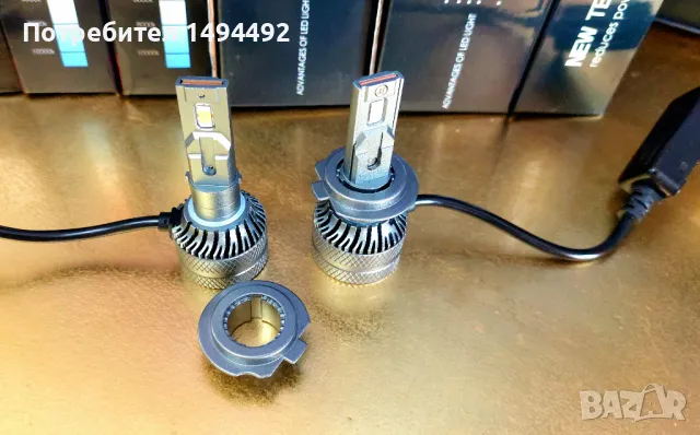 +600% H1, h4, h7 Led автомобилни крушки, снимка 5 - Аксесоари и консумативи - 48630128