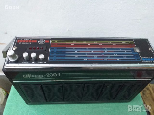 VEF Spidola 230-1    1975г  