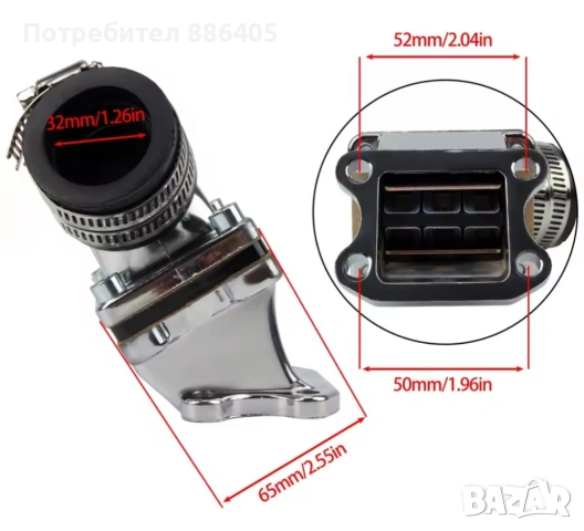 Honda Dio спортен колектор с клапи, снимка 2 - Части - 53389572