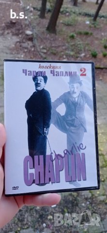 Колекция Чарли Чаплин 2 DVD 